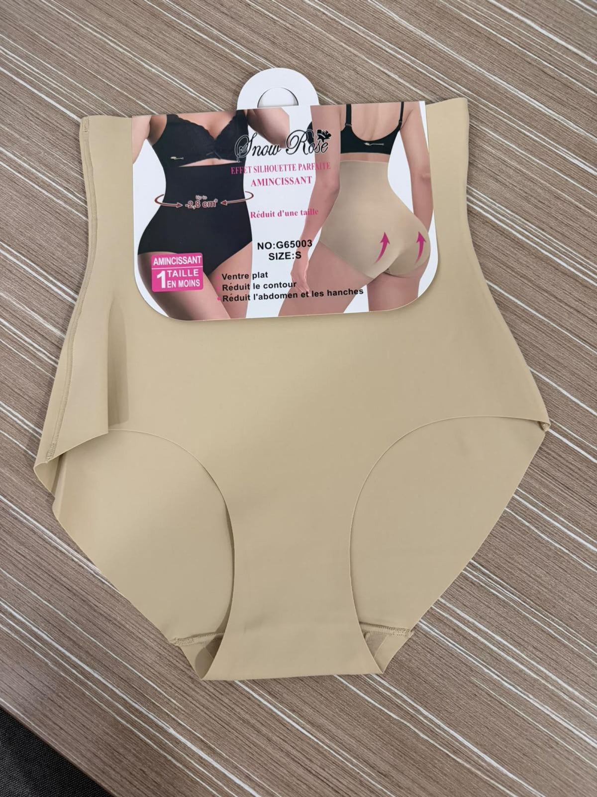 Culotte gainante taille haute beige - vue 5