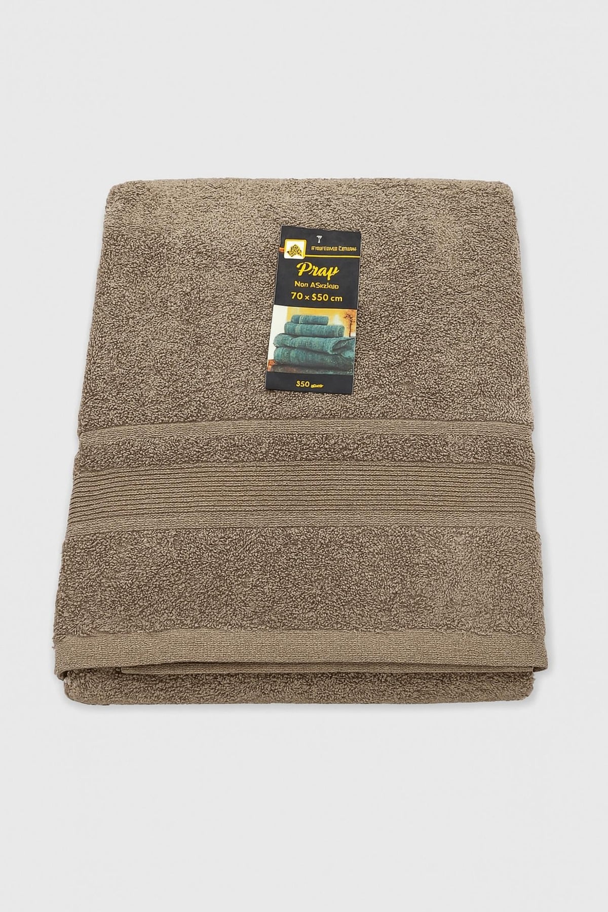 Drap de douche Lina Marron 70x 130cm