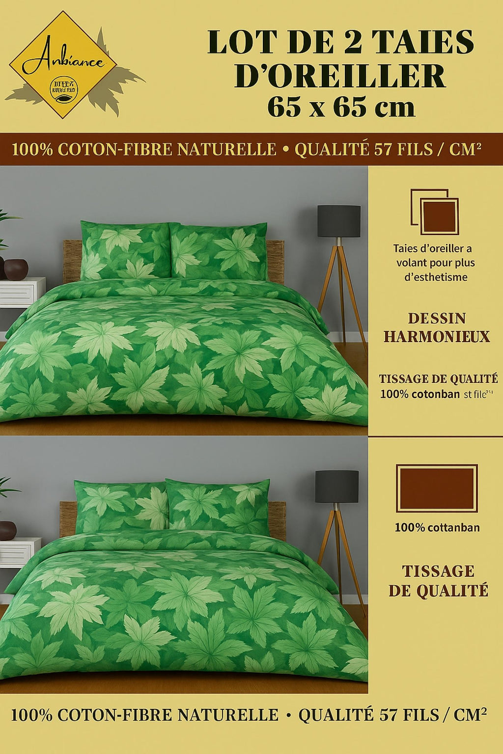 Lot de 2 taies d’oreiller Sabrina Bleu turquoise à motif coloré 65x65cm