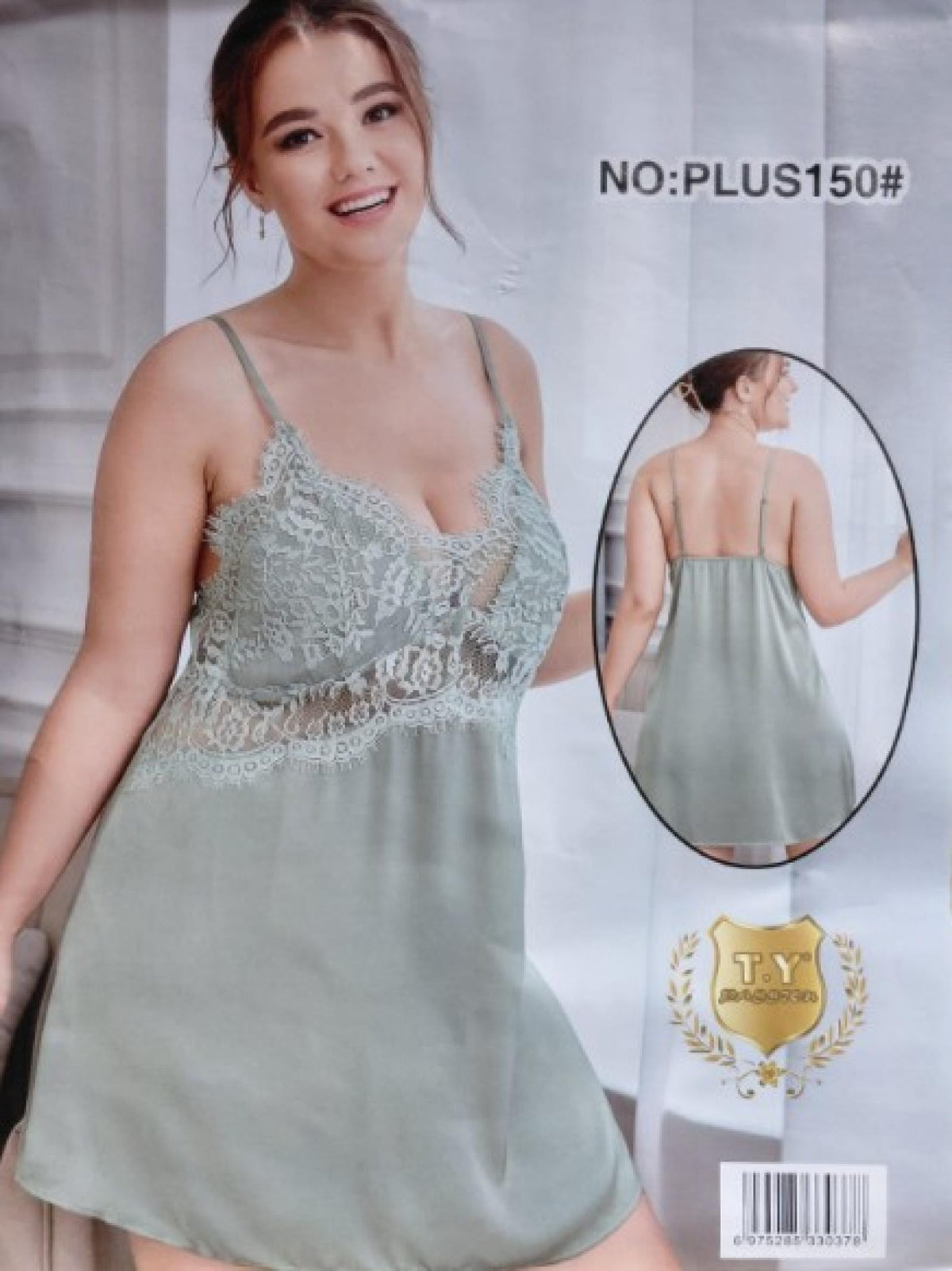 Nuisette dentelle Taille Unique effet satin ALICIA