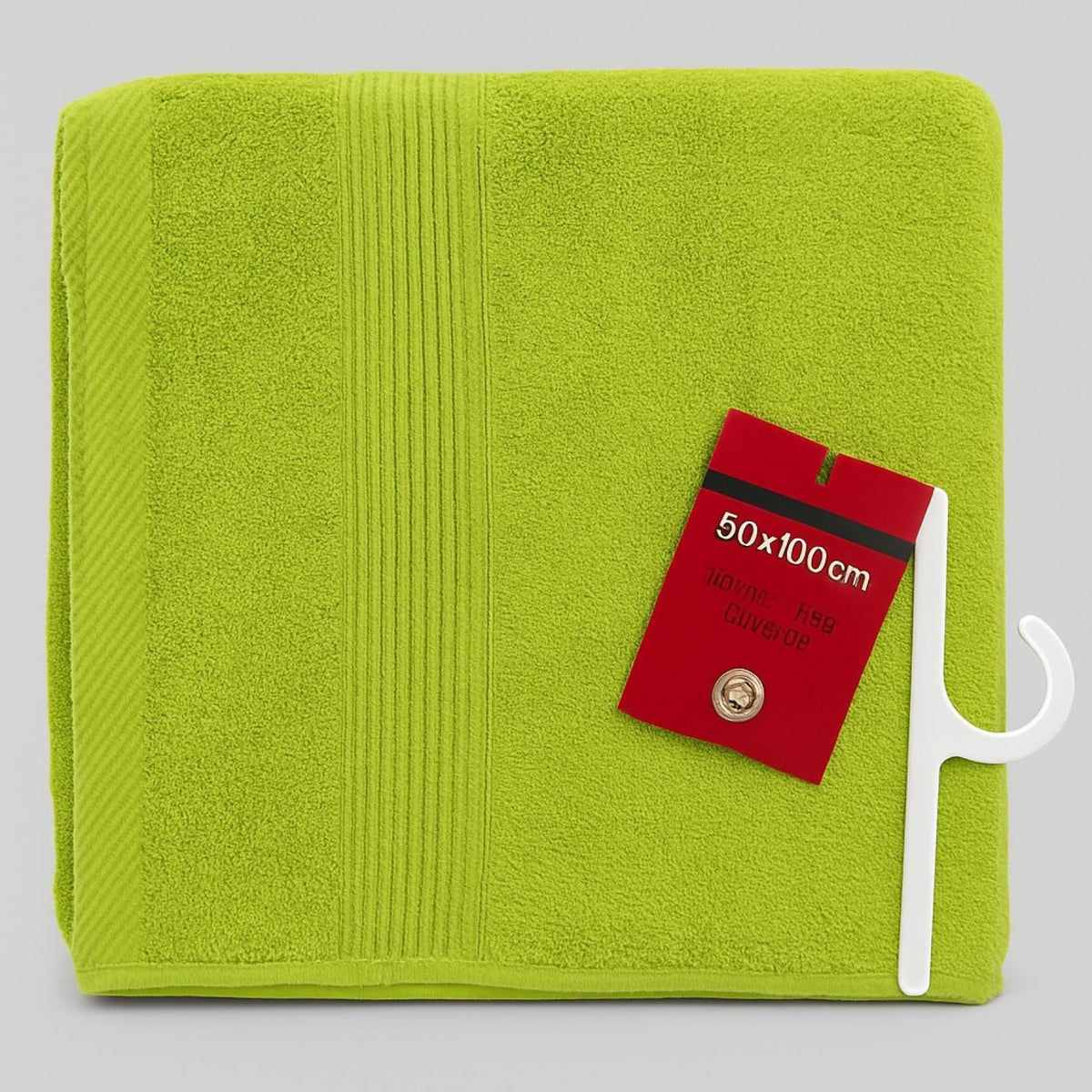 Serviette de bain Yasmina Vert 50x100cm